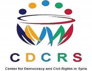 مركز الديمقراطية والحقوق المدنية في سوريا