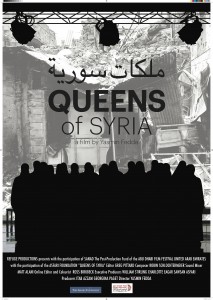 ملصق الفيلم التسجيلي «ملكات سوريا»