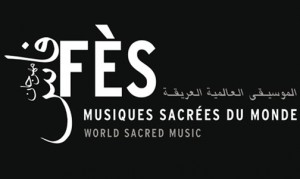 مهرجان فاس للموسيقى العالمية العريقة