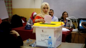 الانتخابات النيابية في الأردن 2016