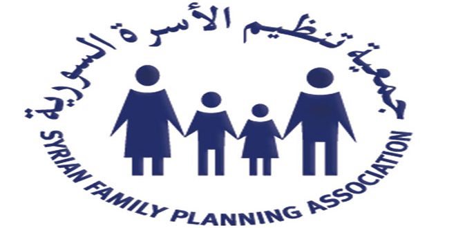 جمعية تنظيم الأسرة السورية