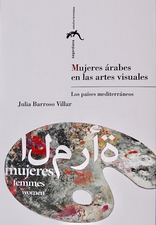 غلاف كتاب "المرأة العربية في الفنون المرئية" بالاسبانية