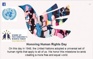 لوغو اليوم العالمي لاعلان حقوق الانسان عالفيسبوك