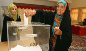 انتخابات المجالس البلدية في عُمان 2016