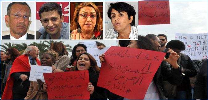 موجة من الغضب العارم والاستياء والاستنكار في تونس