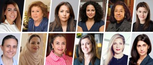 قائمة "فوربس الشرق الأوسط" أقوى السيدات العربيات في عام 2016