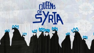 مشروع "ملكات سوريا" المسرحي السينمائي - صوت لاجئة سورية