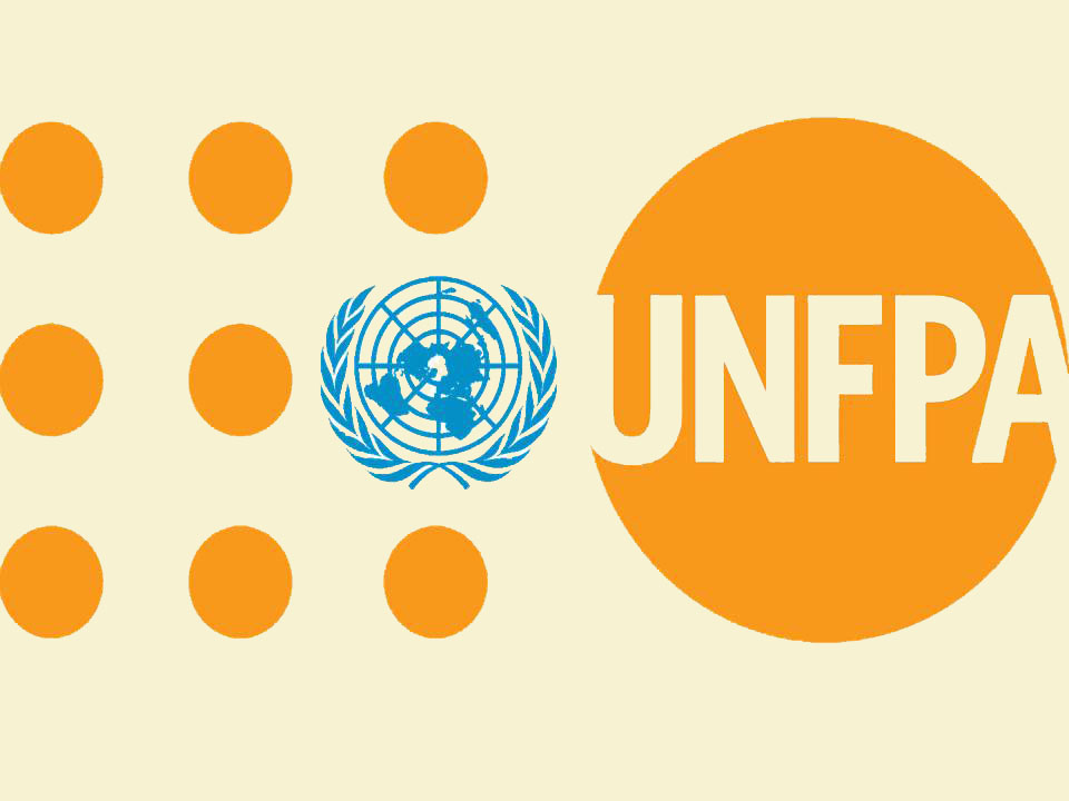 صندوق الأمم المتحدة للسكان