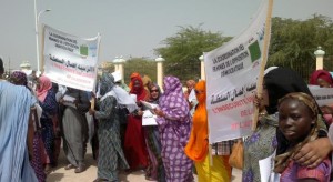 تظاهرة ضد الاغتصاب في القانون الموريتاني/ أرشيف