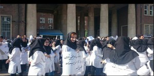 احتجاج الممرضات الإيرانيات على ظروف عملهن الصعبة