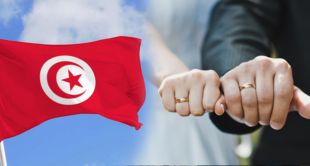 تونس تلغي قانون منع زواج مواطناتها المسلمات بغير المسلمين