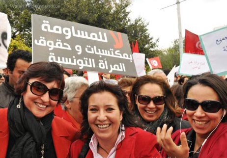مكاسب المرأة التونسية
