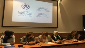 المؤتمر التأسيسي للحركة السياسية النسوية السورية/ راديو روزنة