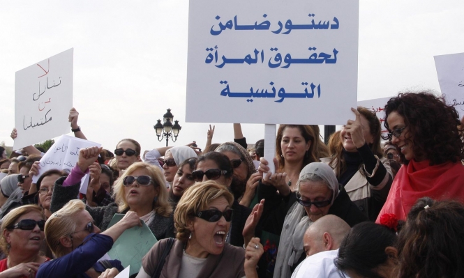 التمكين السياسي للمرأة تونس