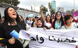 مسيرة الغضب التي نظمتها نساء لبنان بمناسبة عيد المرأة 2017