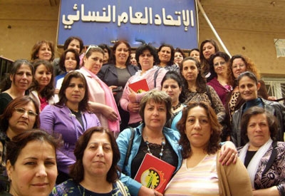 الاتحاد العام النسائي في سوريا