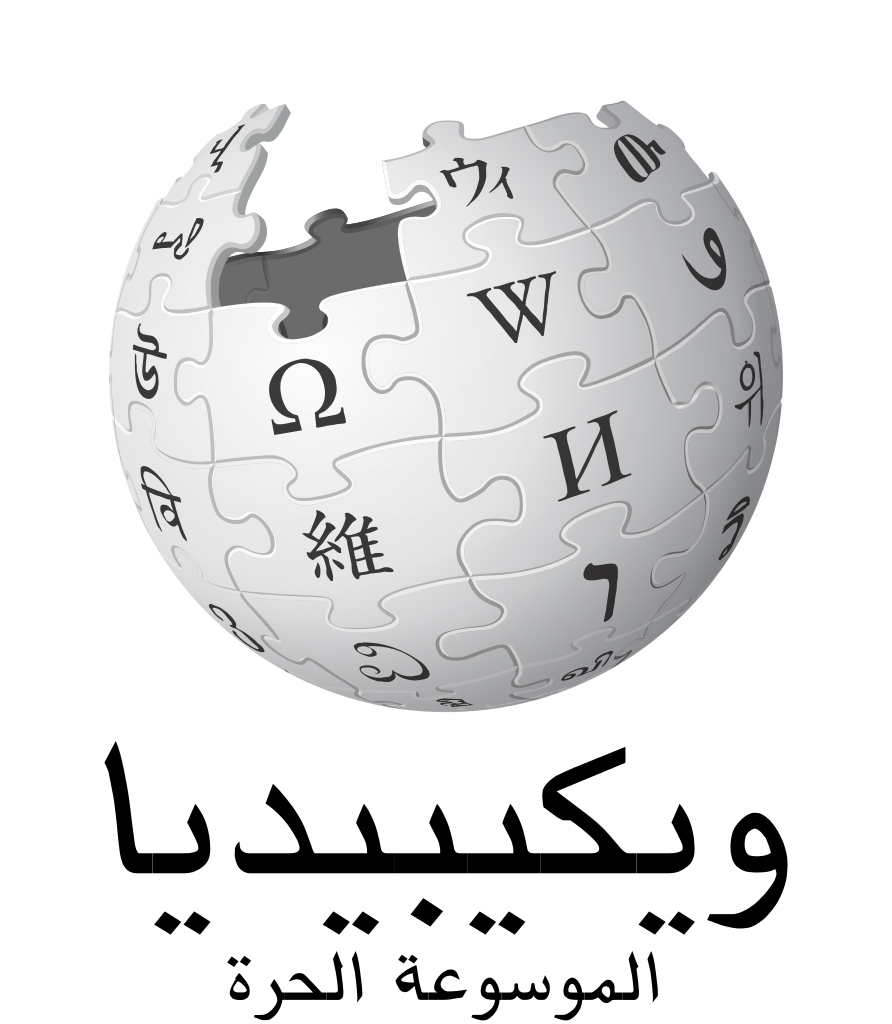 ويكيبيديا عربي