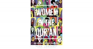 "النساء والرجال في القرآن" لأسماء المرابط