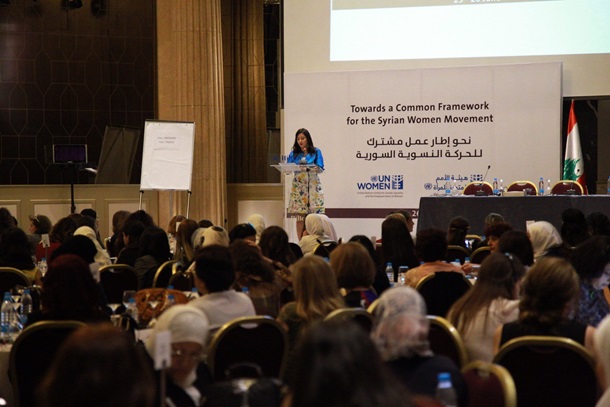 Syrian women attending the Beirut II Conference. Photo: UN Women