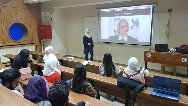 محاضرة في جامعة دمشق 2018