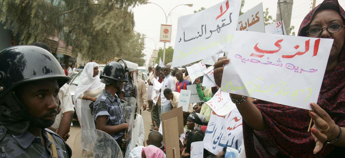 احتجاجات المرأة السودانية على "النظام العام"