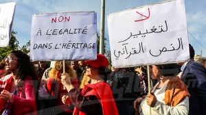 رافضات للمساواة في الميراث/ تونس / أرشيف