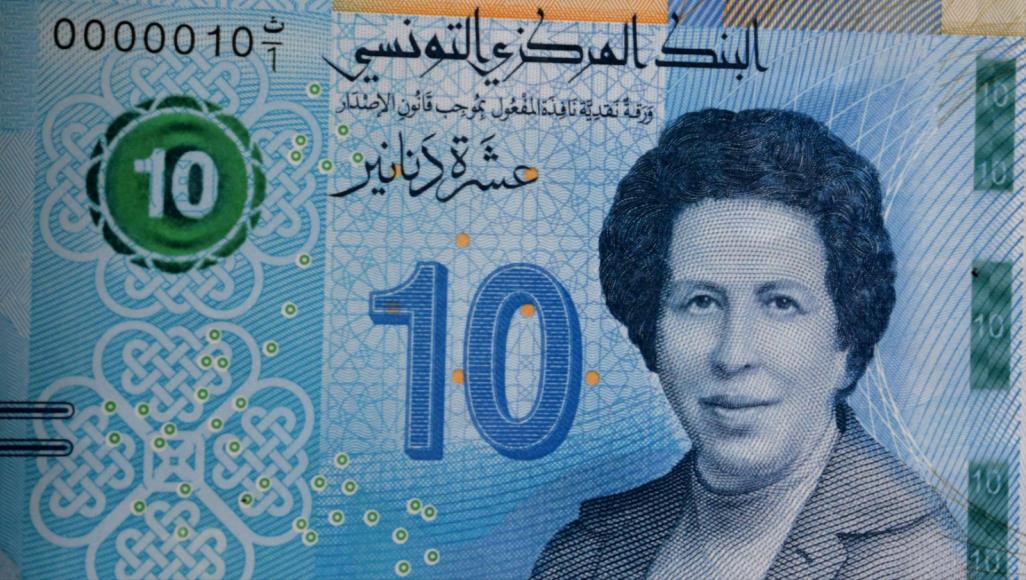 عملة تونسية جديدة من فئة 10 دنانير تحمل صورة الطبيبة توحيدة بن الشيخ (مواقع التواصل)