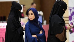 المرأة الخليجية