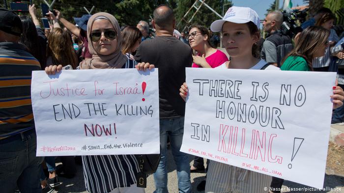 مظاهرة في الأراضي الفلسطينية احتجاجاً على مقتل إسراء الغريب