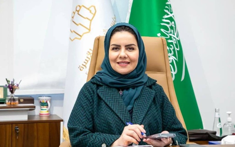 رئيس هيئة حقوق الإنسان السعودية الدكتورة هلا التويجري
