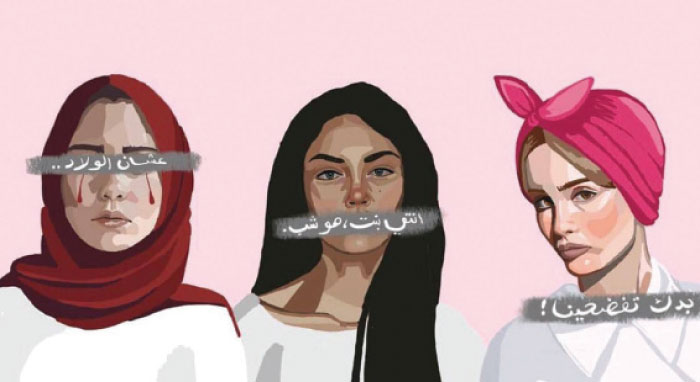 عمل فني ضمن حملة "إكسر حاجز الصمت" الأردن 2019