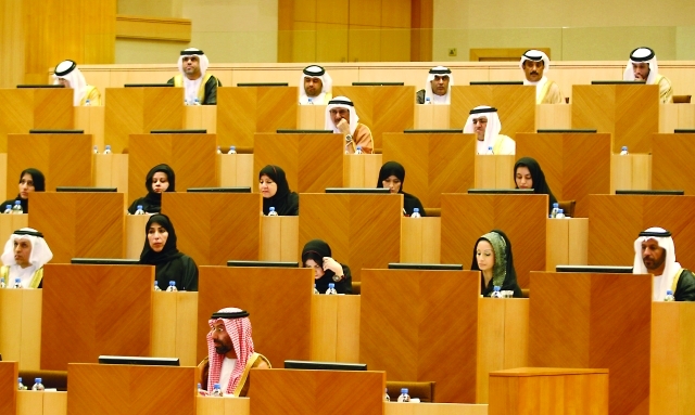المشاركة السياسية للمرأة الإماراتية