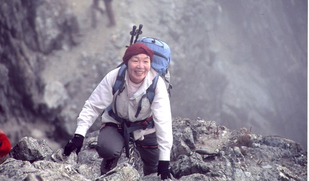 اليابانية جونكو تابي أول امرأة تصل لقمة إيفرست في عام 1975