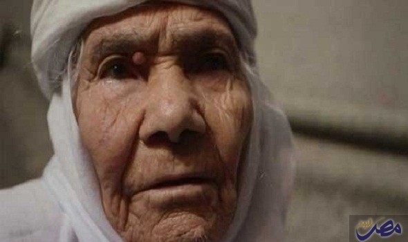المعمرة السورية عائدة الكرمي، 115 عامًا