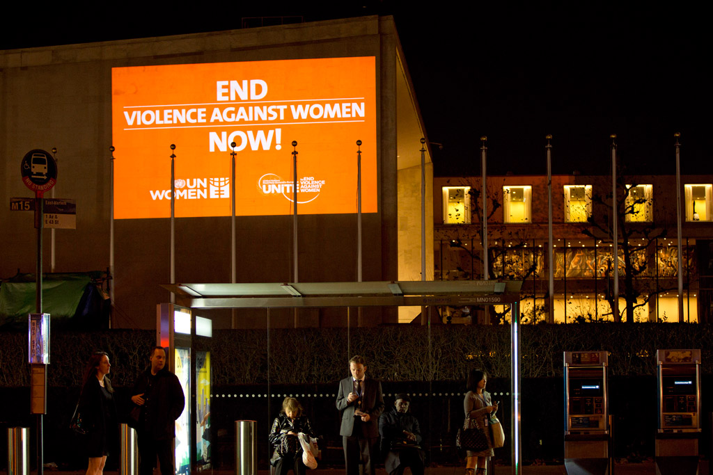 "متحدون من أجل إنهاء العنف ضد المرأة"