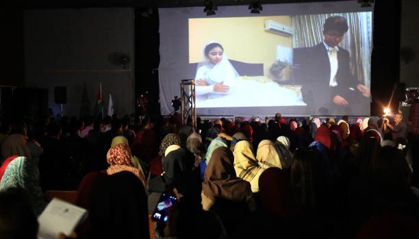 فعاليات “الكرنفال السينمائي – نساء من أجل التغيير” في غزة