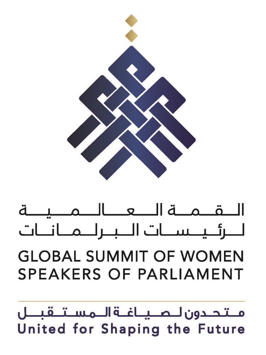 القمة العالمية لرئيسات البرلمانات / أبو ظبي