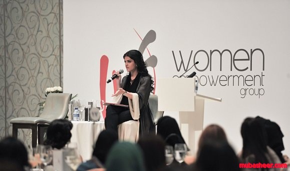 أميرة الطويل متحدثة في أحد المؤتمرات الدولية حول المرأة