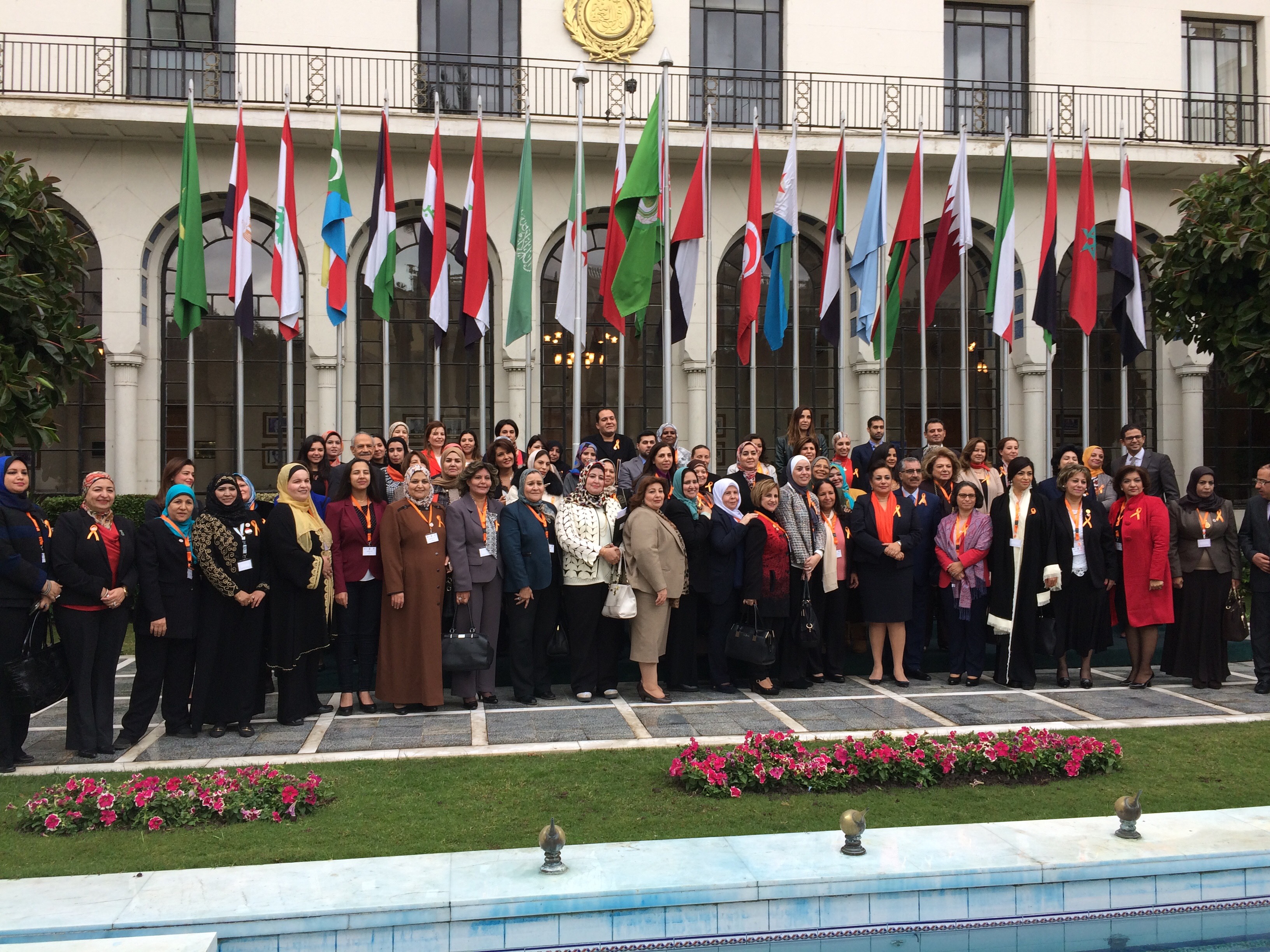 ائتلاف البرلمانيات العربيات لمناهضة العنف ضد المرأة