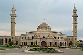 مسجد المركز الاسلامي في الولايات المتحدة الأمريكية/ أرشيف