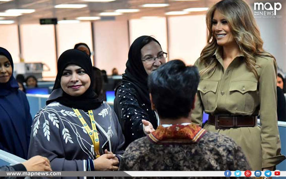 ميلانيا ترامب مع نساء سعوديات في الرياض