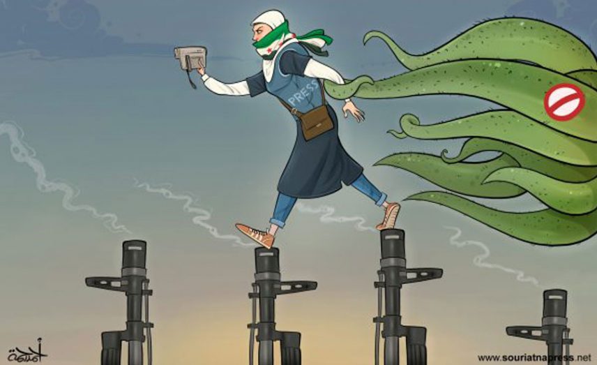 كاريكاتير عن التحدي الذي تبديه الصحفيات السوريات (أحمد رحمة - سوريتنا)