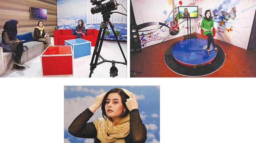 محطة “زان” التلفزيونية الخاصة بالمرأة الأفغانية