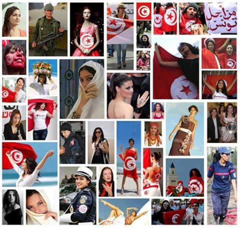 اليوم الوطني للمرأة التونسية