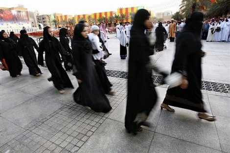 المرأة تتبوأ مناصب هامة فى السعودية