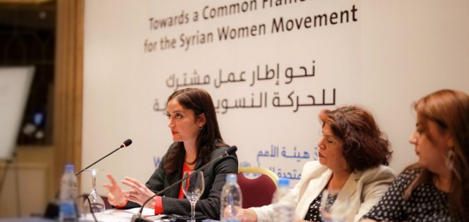 (نحو إطار عمل مشترك للحركة النسوية السورية)