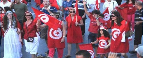 نضال المرأة التونسية