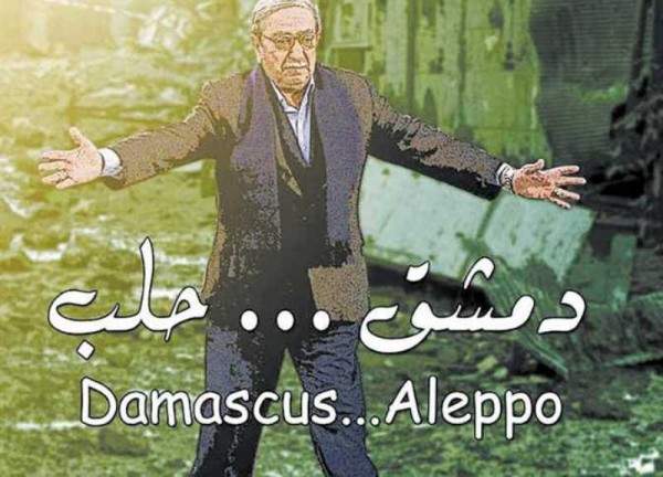 فيلم “دمشق_ حلب”