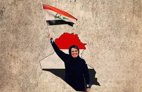 المرأة العراقية