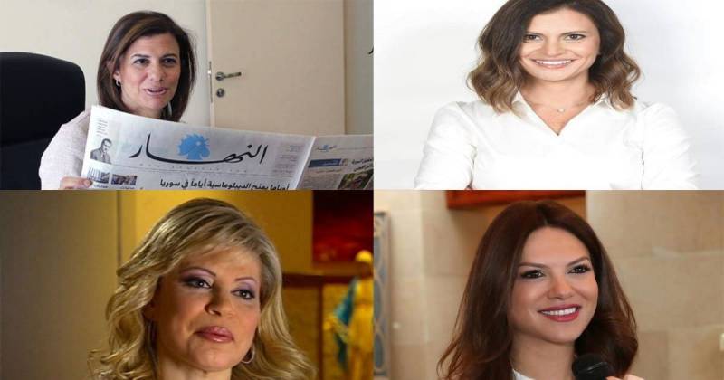 أربع وزيرات لبنانيات